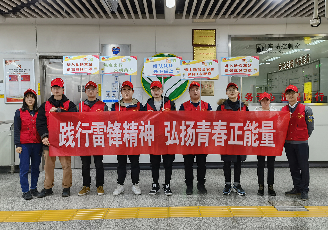aa79ab51-be54-413e-8a96-de47f787bcf1.jpg